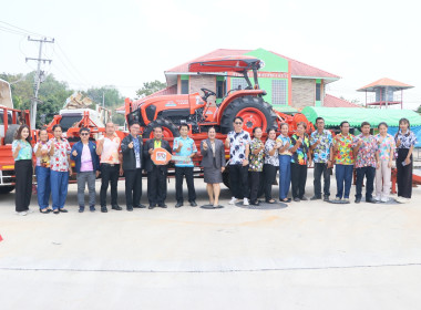 สหกรณ์จังหวัดบึงกาฬ ร่วมแสดงความยินดีกับสหกรณ์การเกษตรเซกา ... พารามิเตอร์รูปภาพ 23